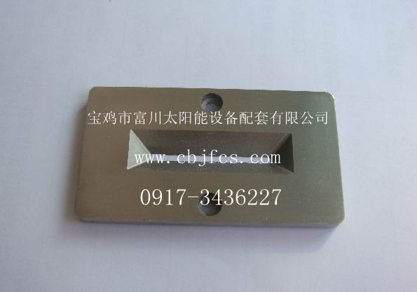 鎢、鉬加工件